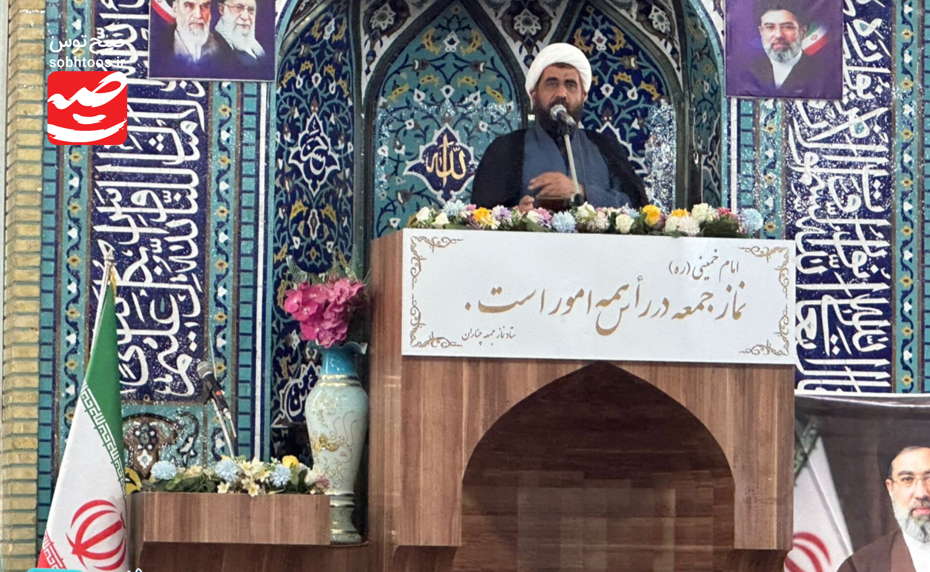 زیر بنای اقتدار ملی، میراث رهبر شهید
