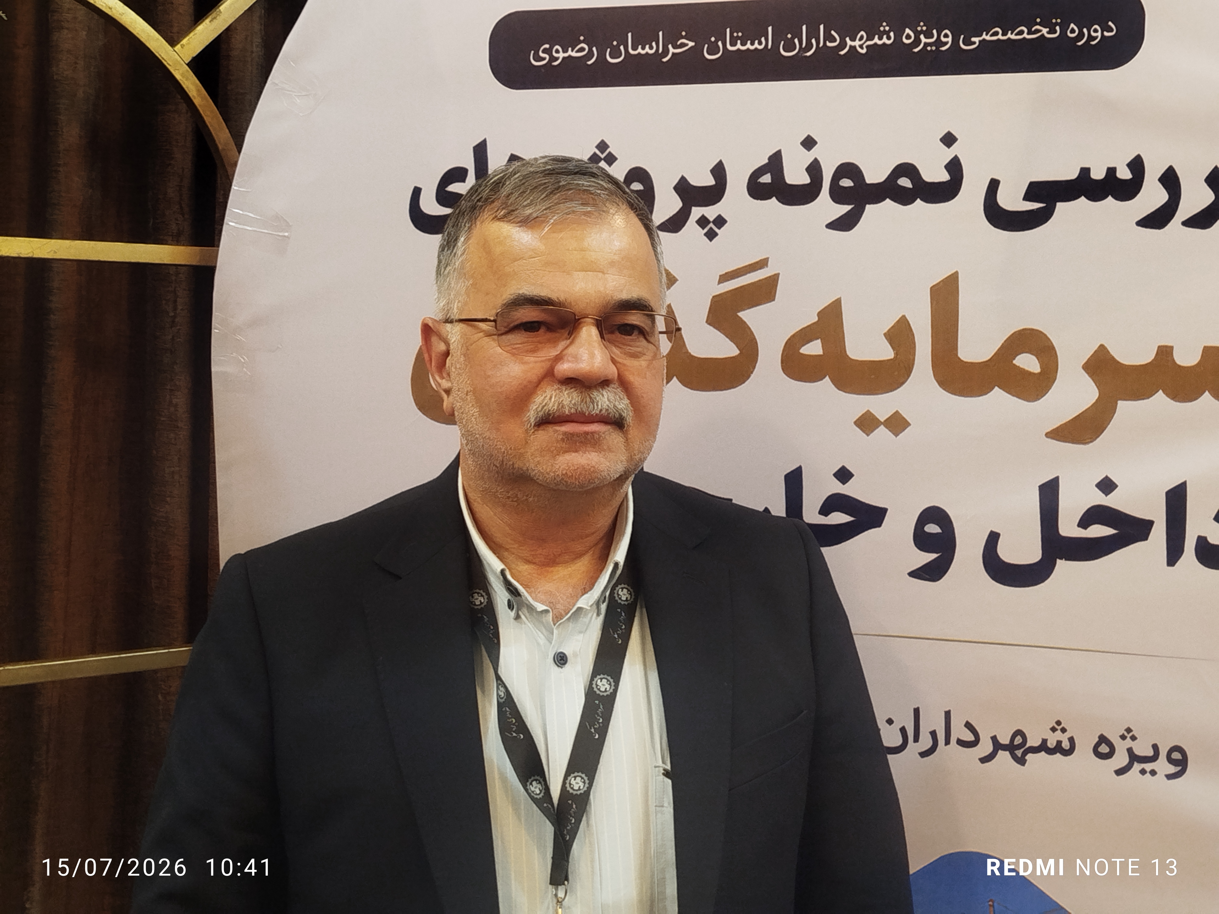 مشارکت گسترده شهرداری‌های استان در خدمت‌رسانی به زائران