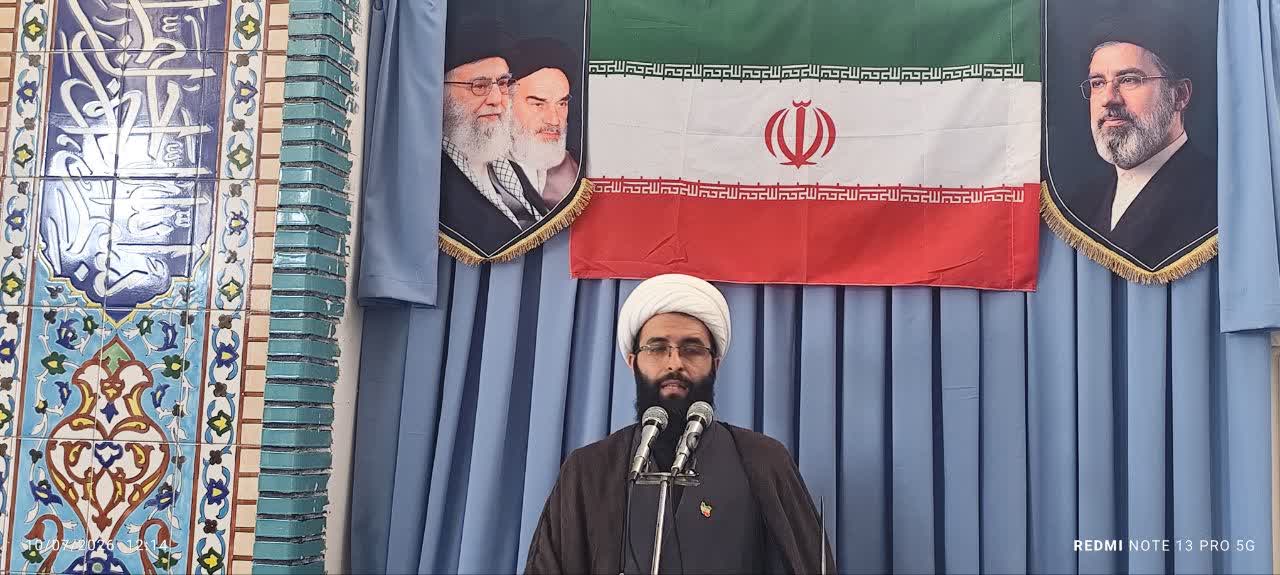 نماز جمعه؛ پایگاه بصیرت، وحدت و خدمت است
