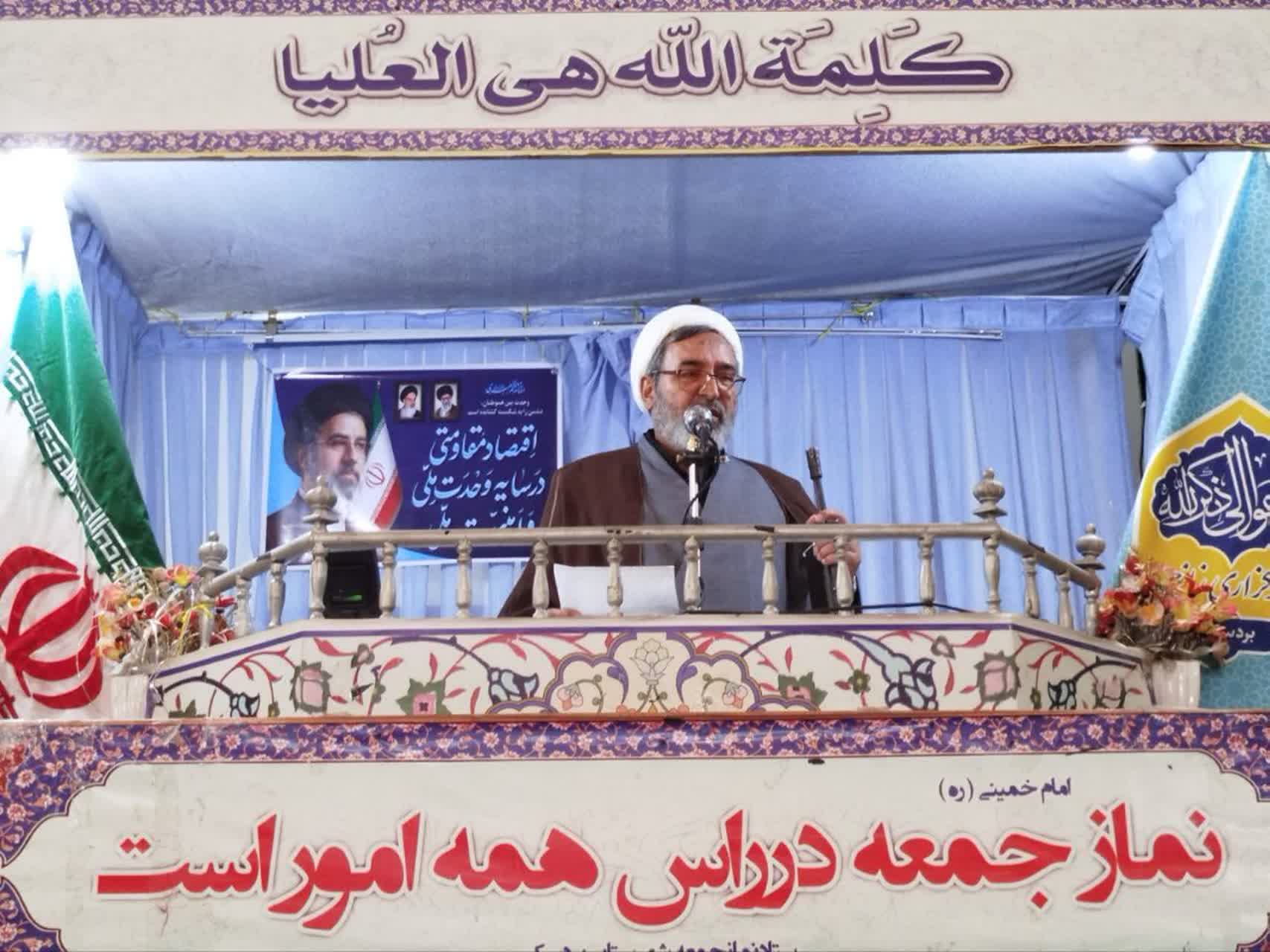 مذاکره فریب تازه دشمن است