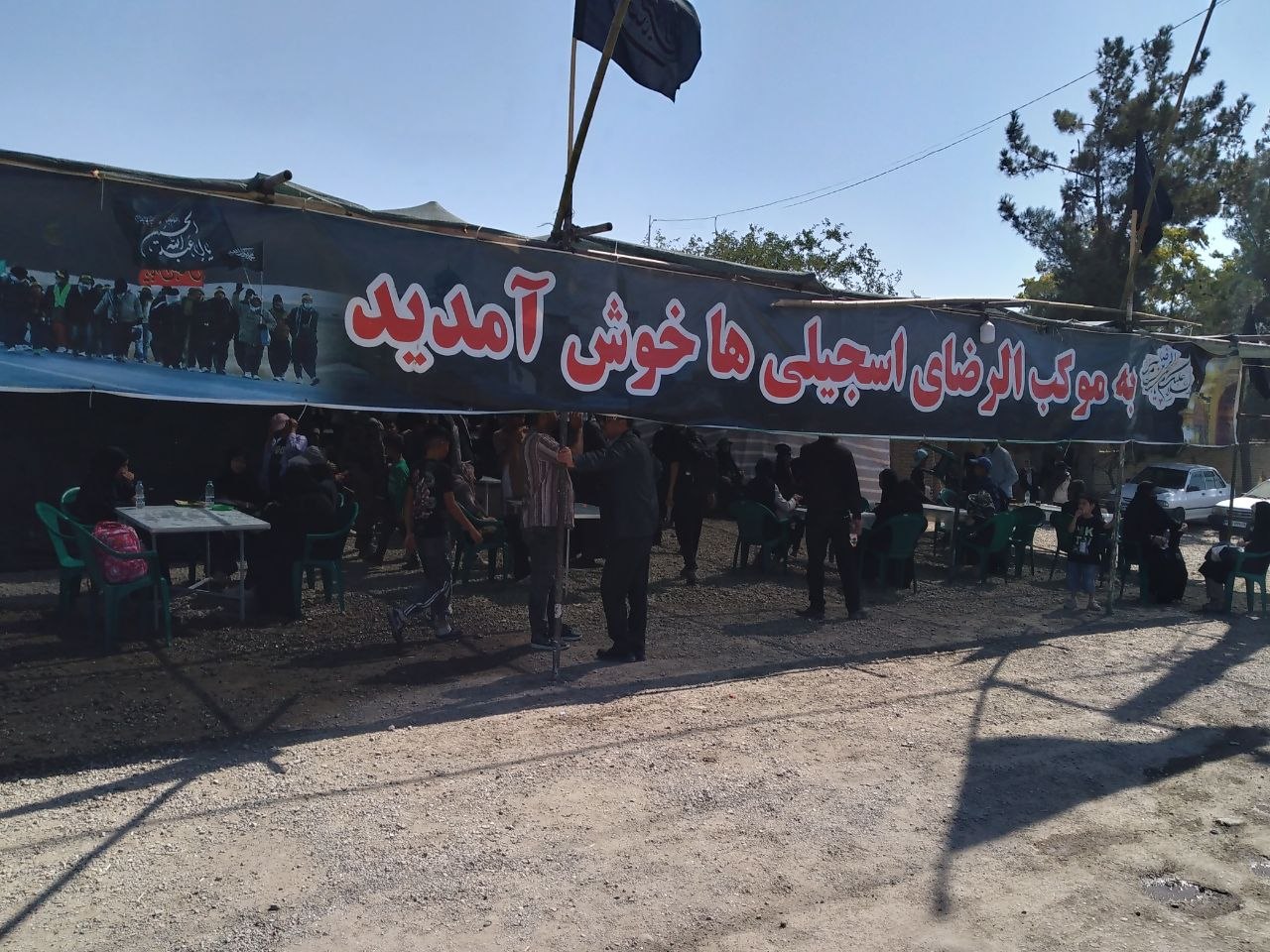 خدمت‌رسانی مردمی به ۵ هزار زائر موکب اسجیلی‌ها