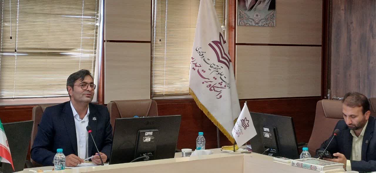 دانشگاه تربت‌حیدریه روی ریل پیشرفت