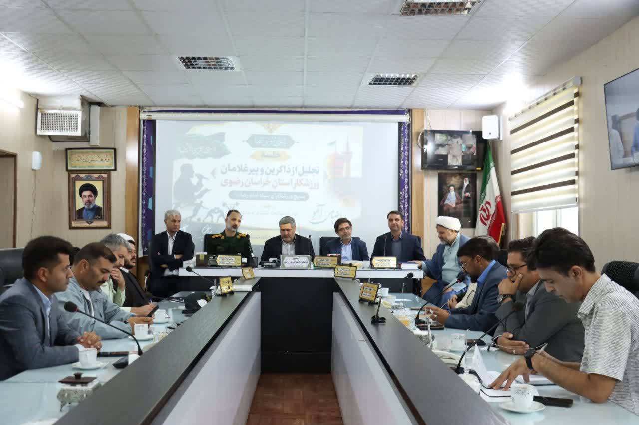 پیرغلامان حسینی سفیران فرهنگی ورزش هستند