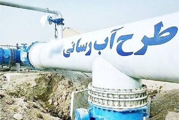 گرماب آب ندارد