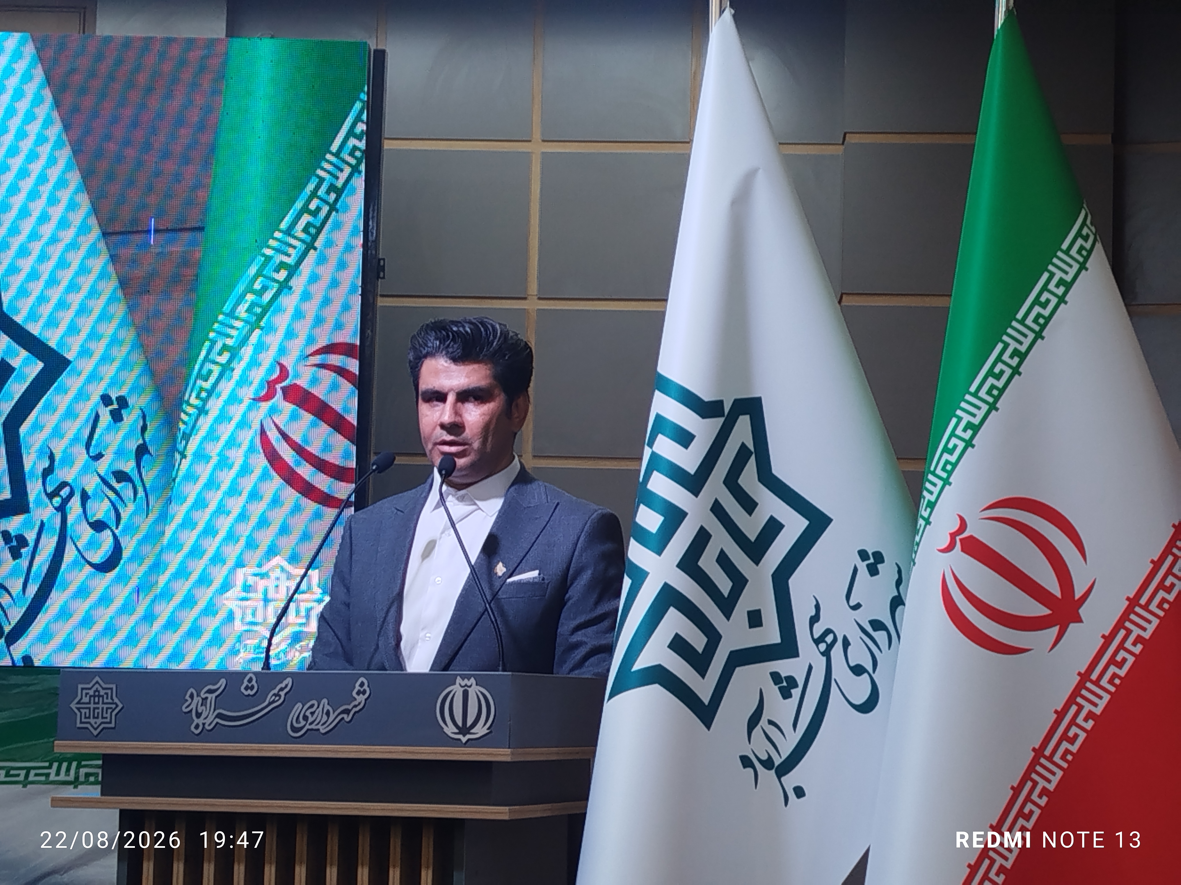 فرهنگ آزادگی باید در جامعه امروز جاری شود