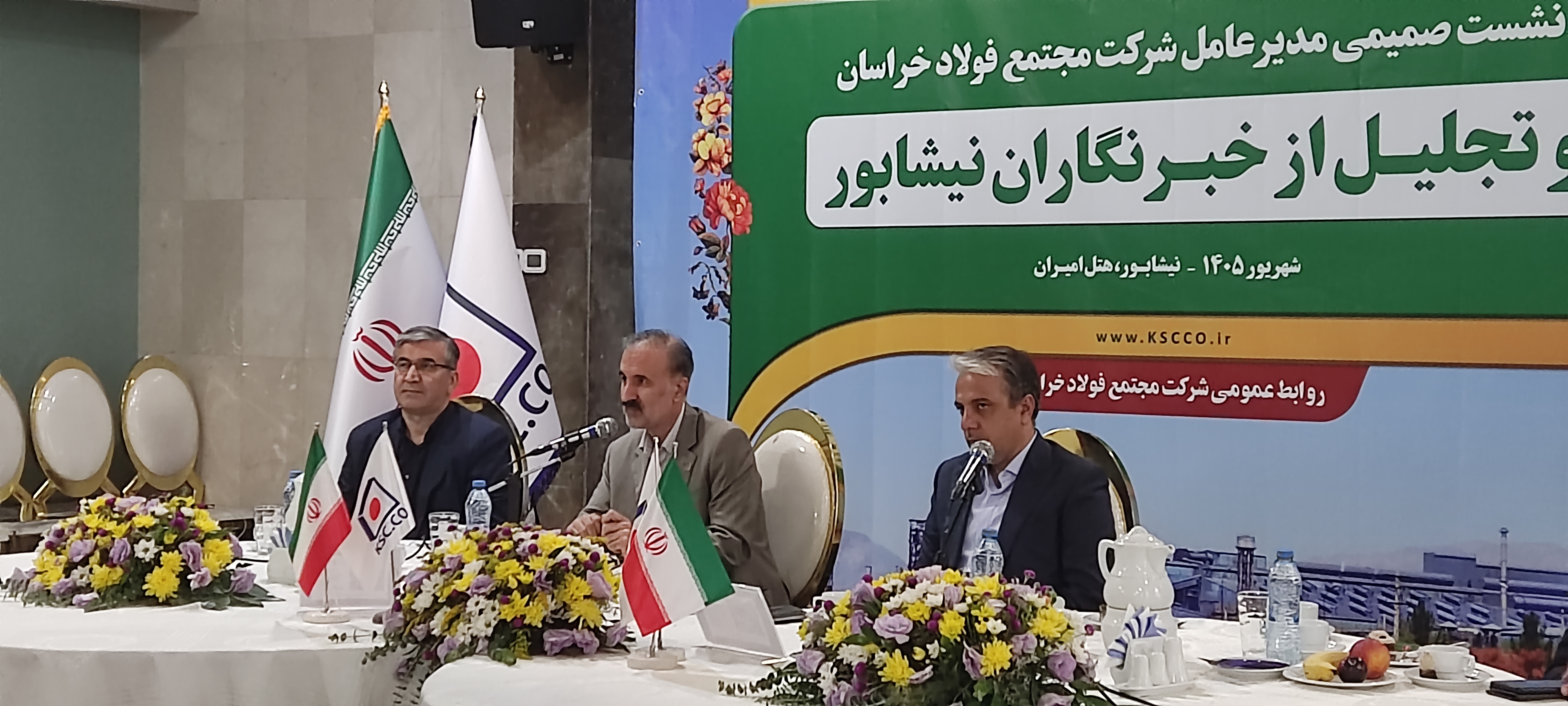 فولاد خراسان مقتدرانه پای تولید ایستاده است