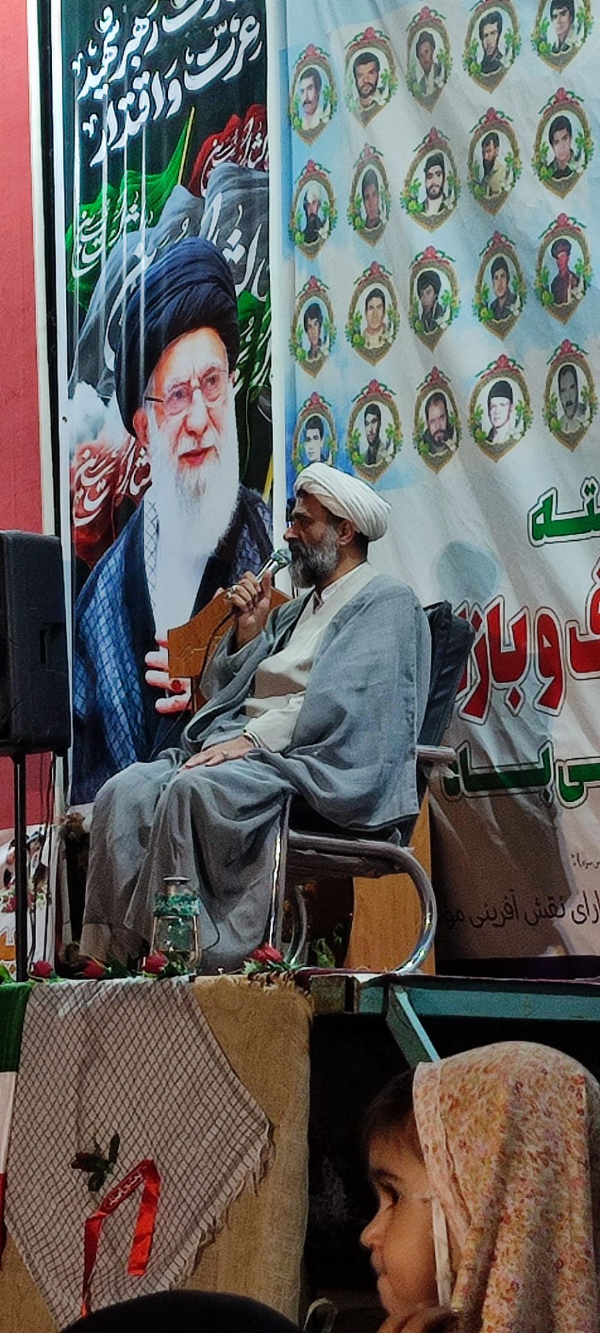 یادواره شهدای اصناف در اجتماع شبانه چناران