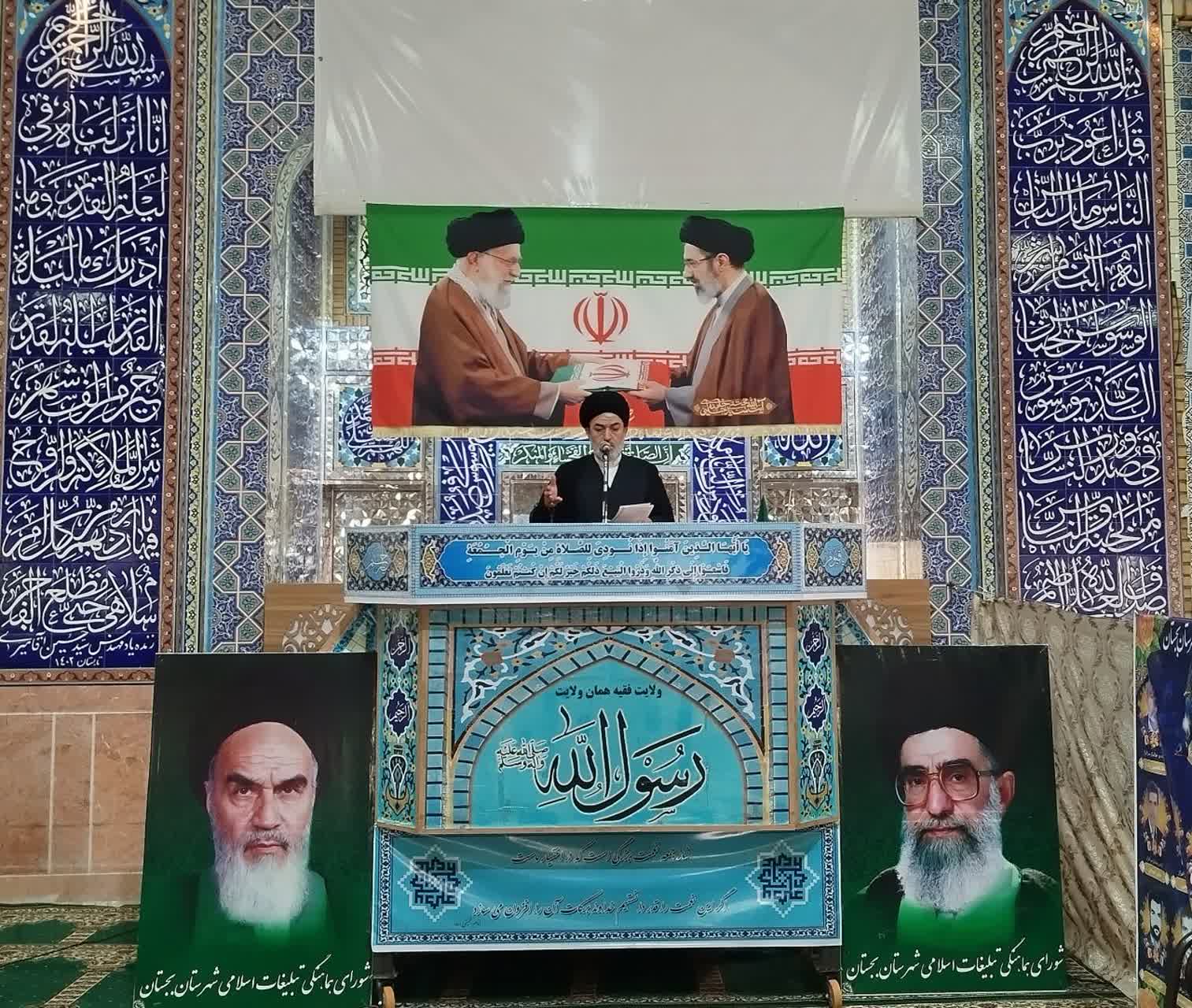 دشمن وحدت ملت ایران را هدف گرفته است