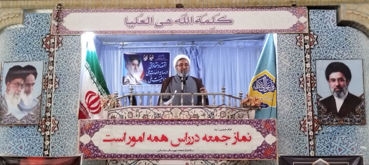 ضرورت وحدت در برابر توطئه‌های دشمنان