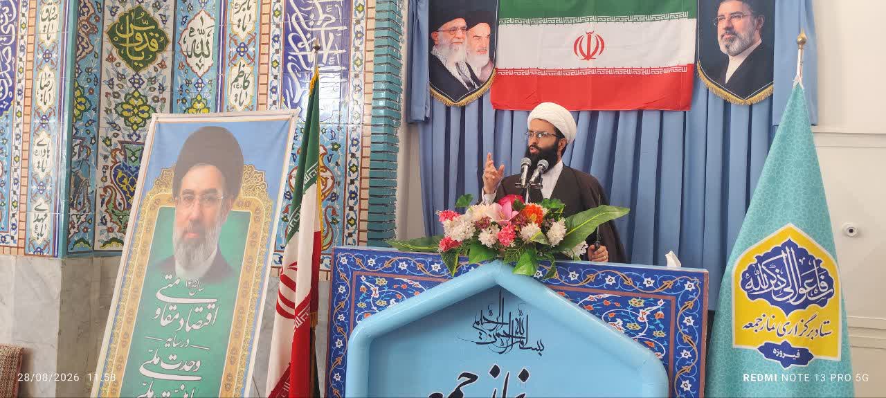 فروش کارخانه قند فیروزه مغایر اقتصاد مقاومتی است