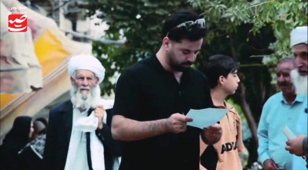 این نامه برای تو نوشته شده‌ است