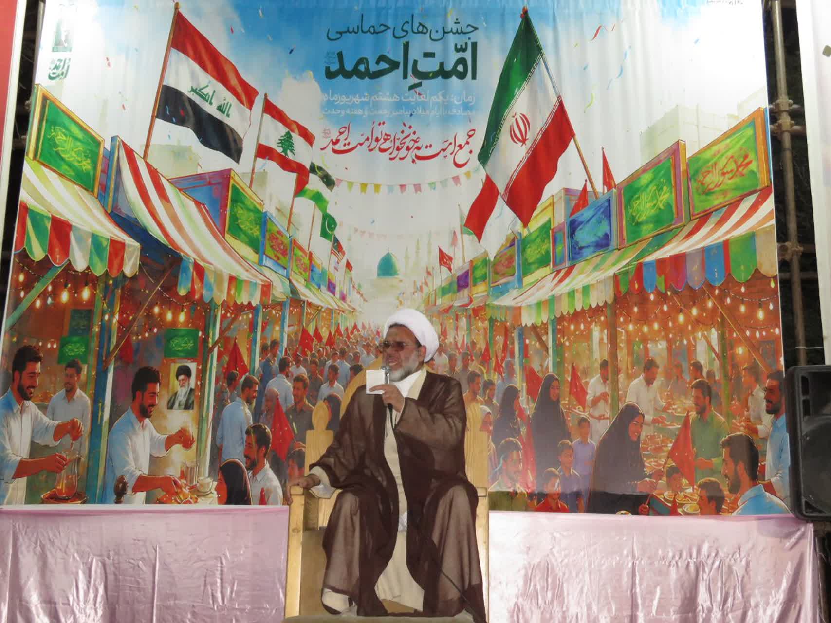 جشن میلاد پیامبر نور ورحمت در اجتماع چناران