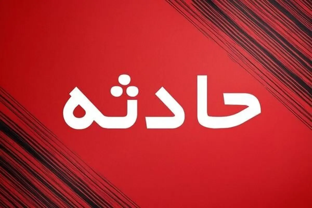 روایت شاهدان از تصادف خونین در وکیل‌آباد