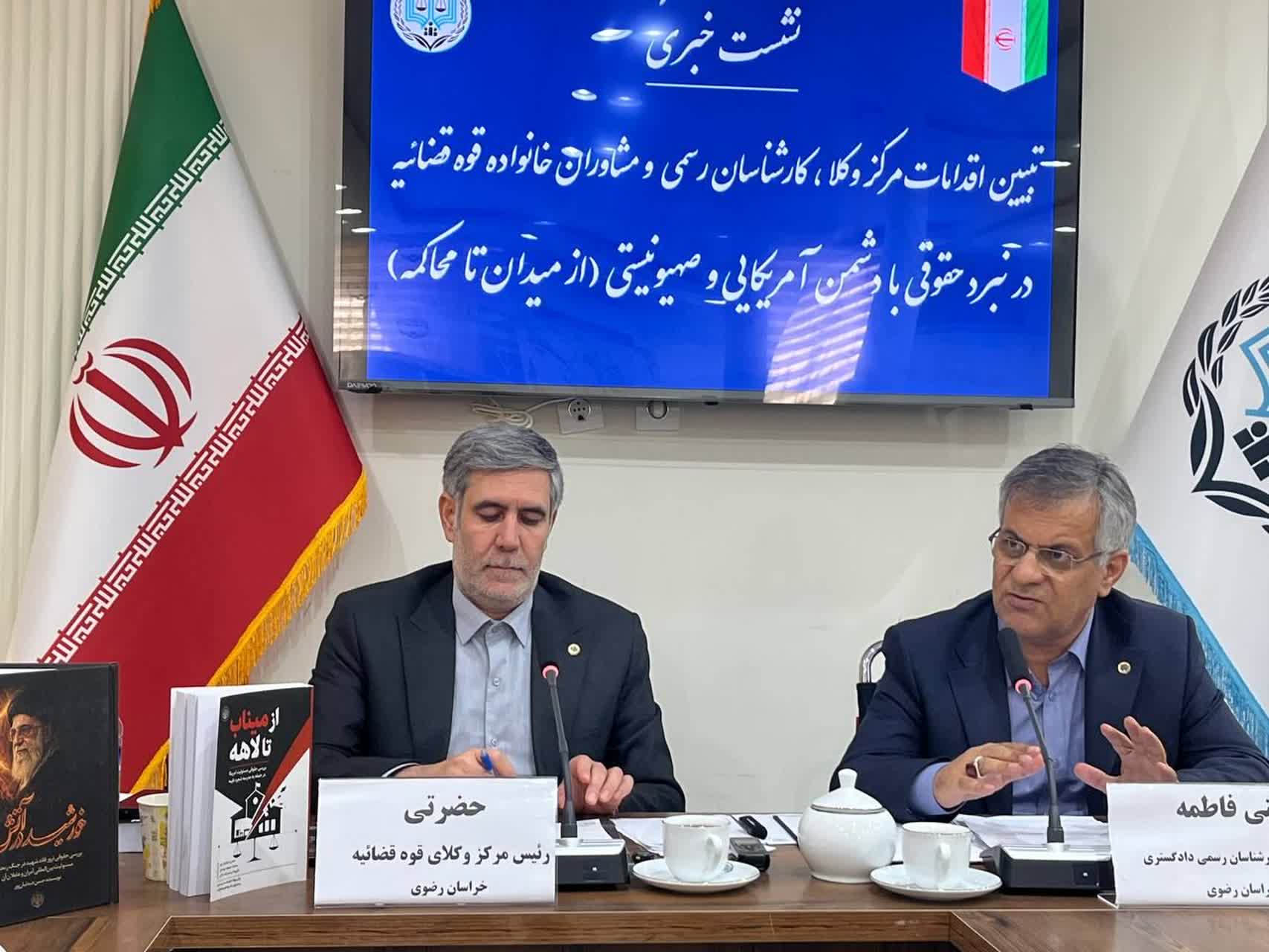 نبرد حقوقی برای محاکمه متجاوزان ادامه دارد