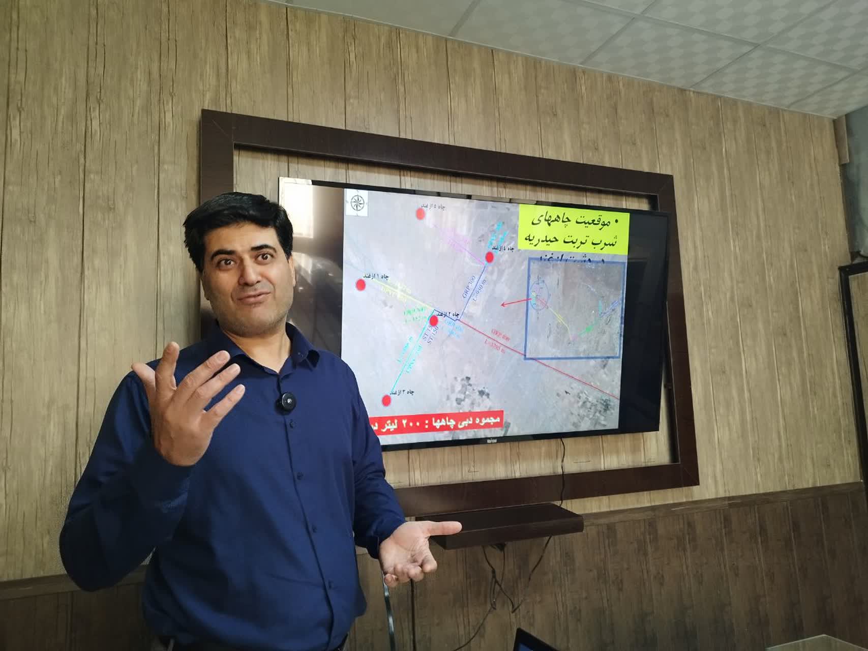 ۱۵ سال برای نجات دشت تربت‌حیدریه فرصت داریم