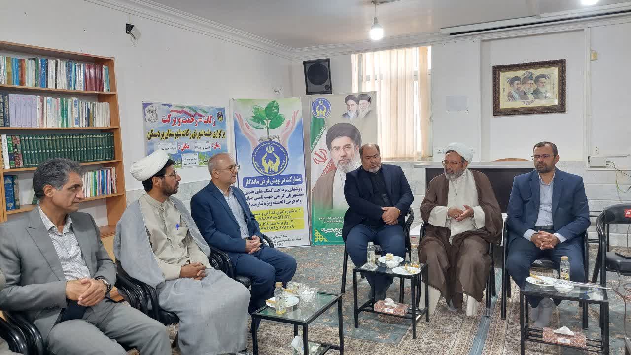 راه‌اندازی خانه‌های زکات در روستاهای بردسکن