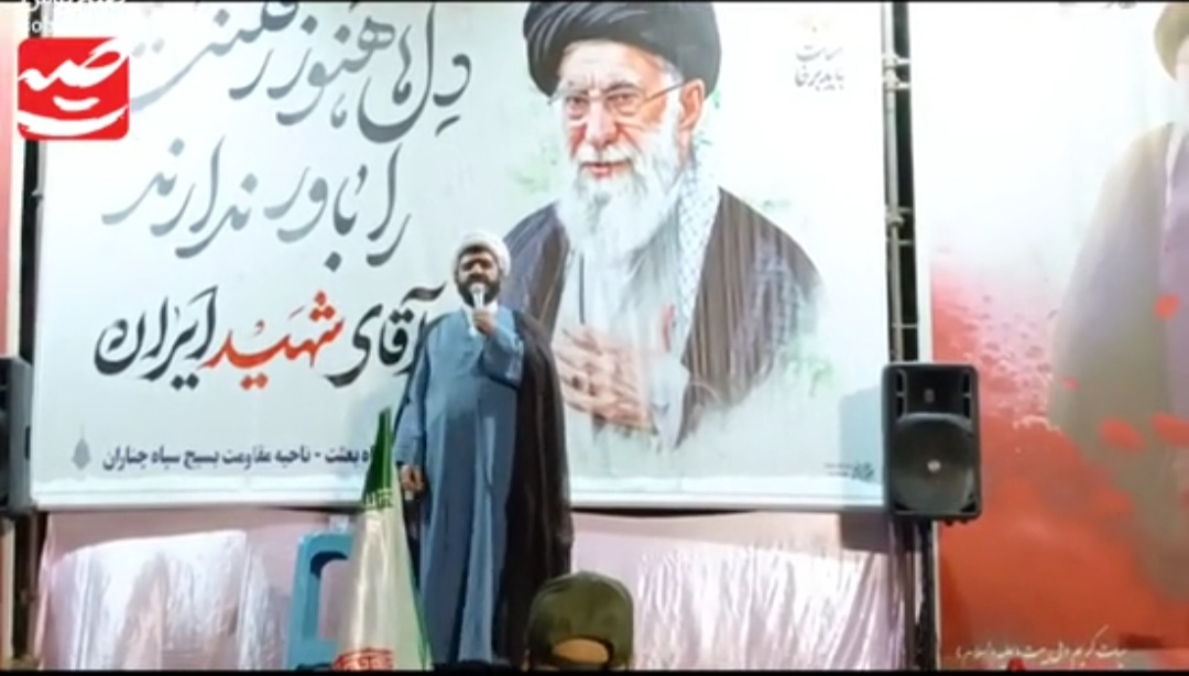 نقد حجت‌الاسلام تاجی از دوگانگی صلح و جنگ