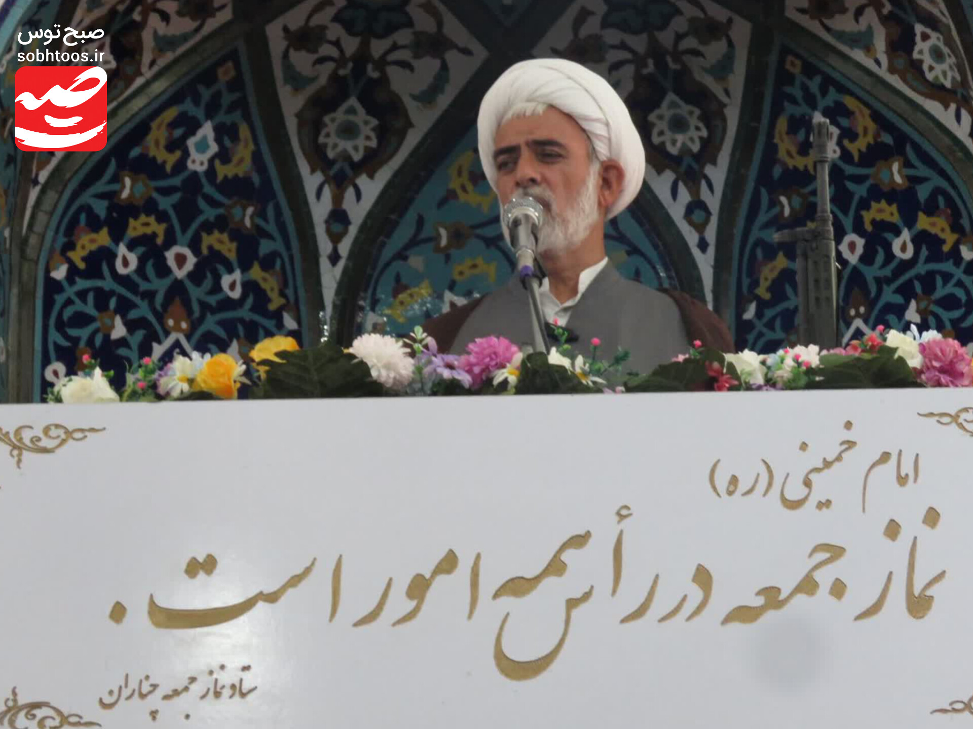 ایمان و تقوا، کلید آرامش و برکت