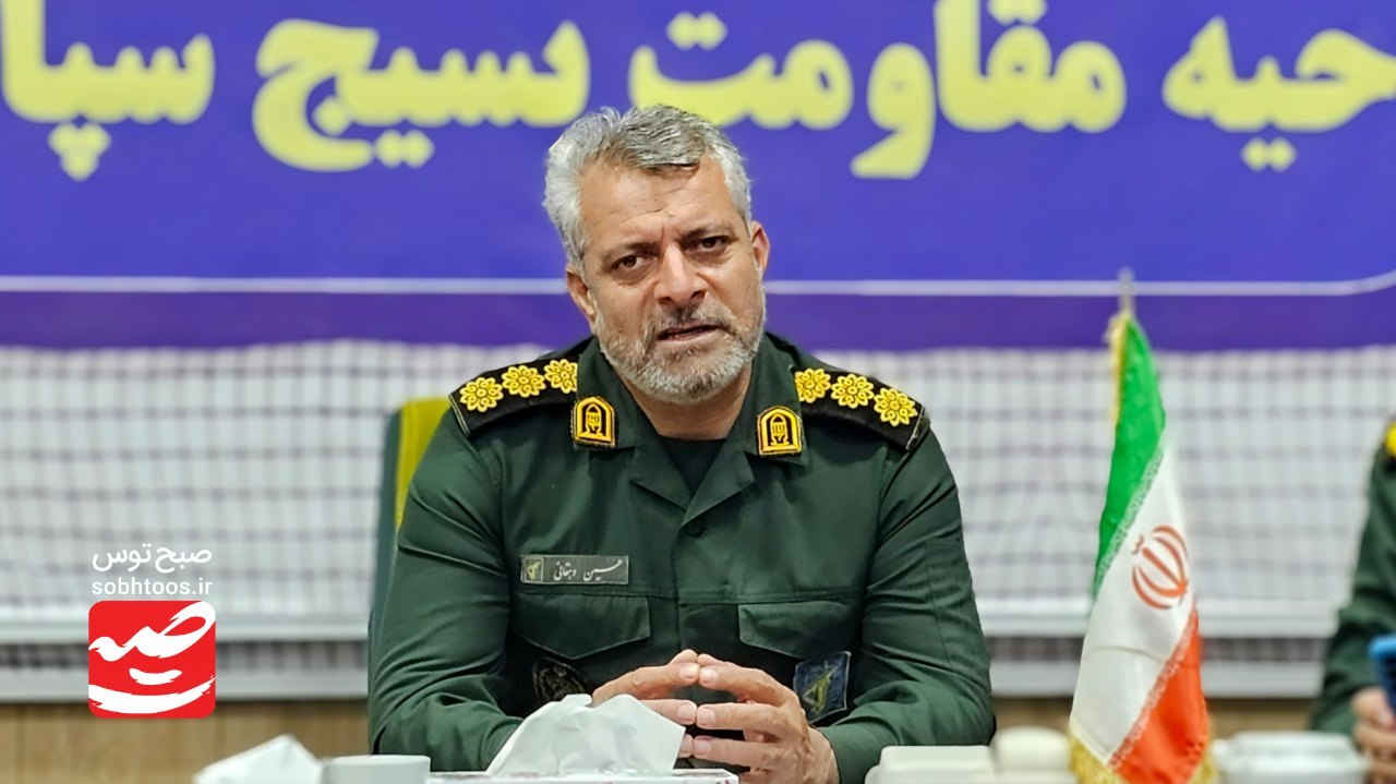 میدان دفاع از ایران جای اختلافات سیاسی نیست