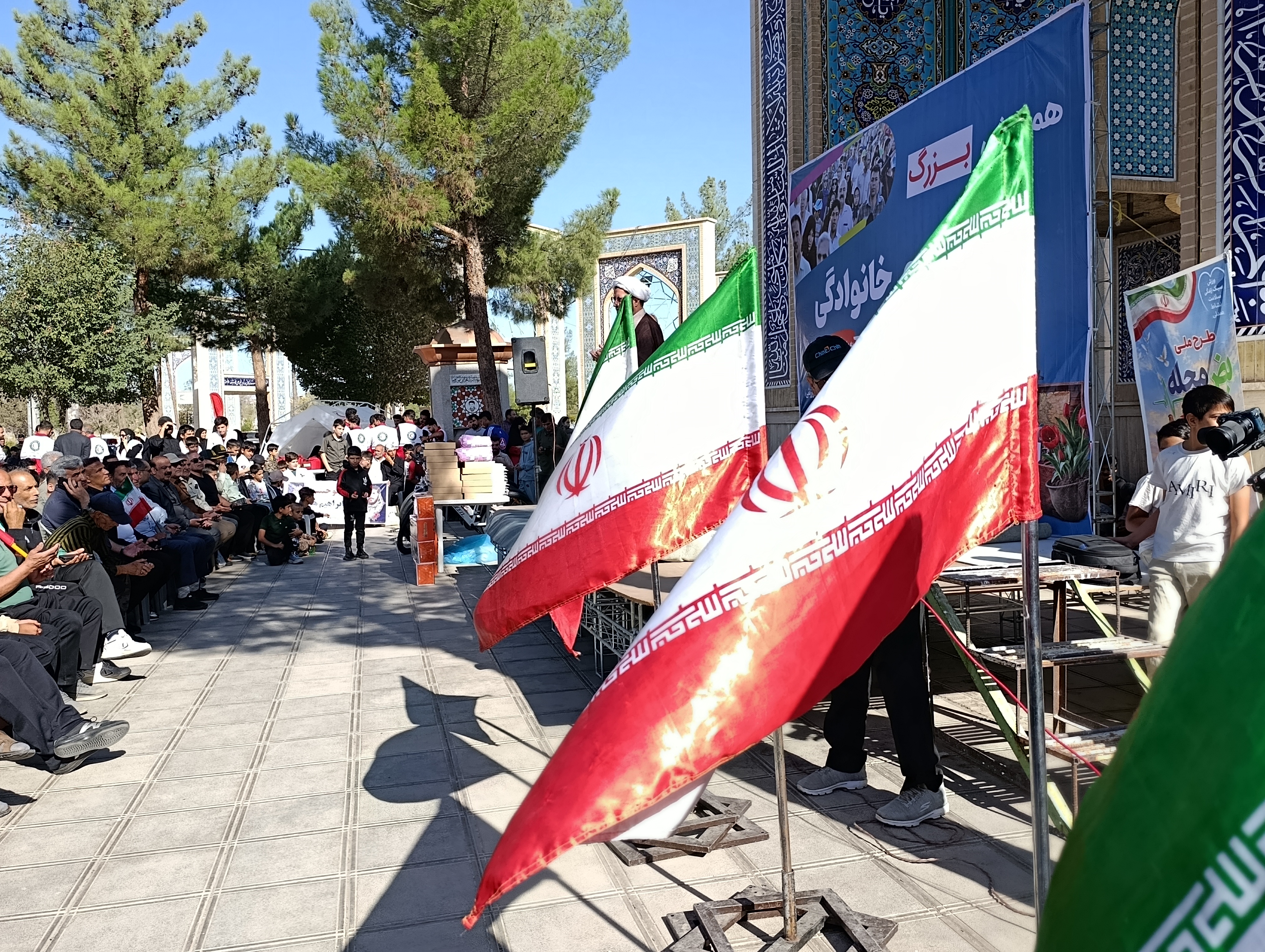 همایش بزرگ پیاده‌روی خانوادگی سبزوار