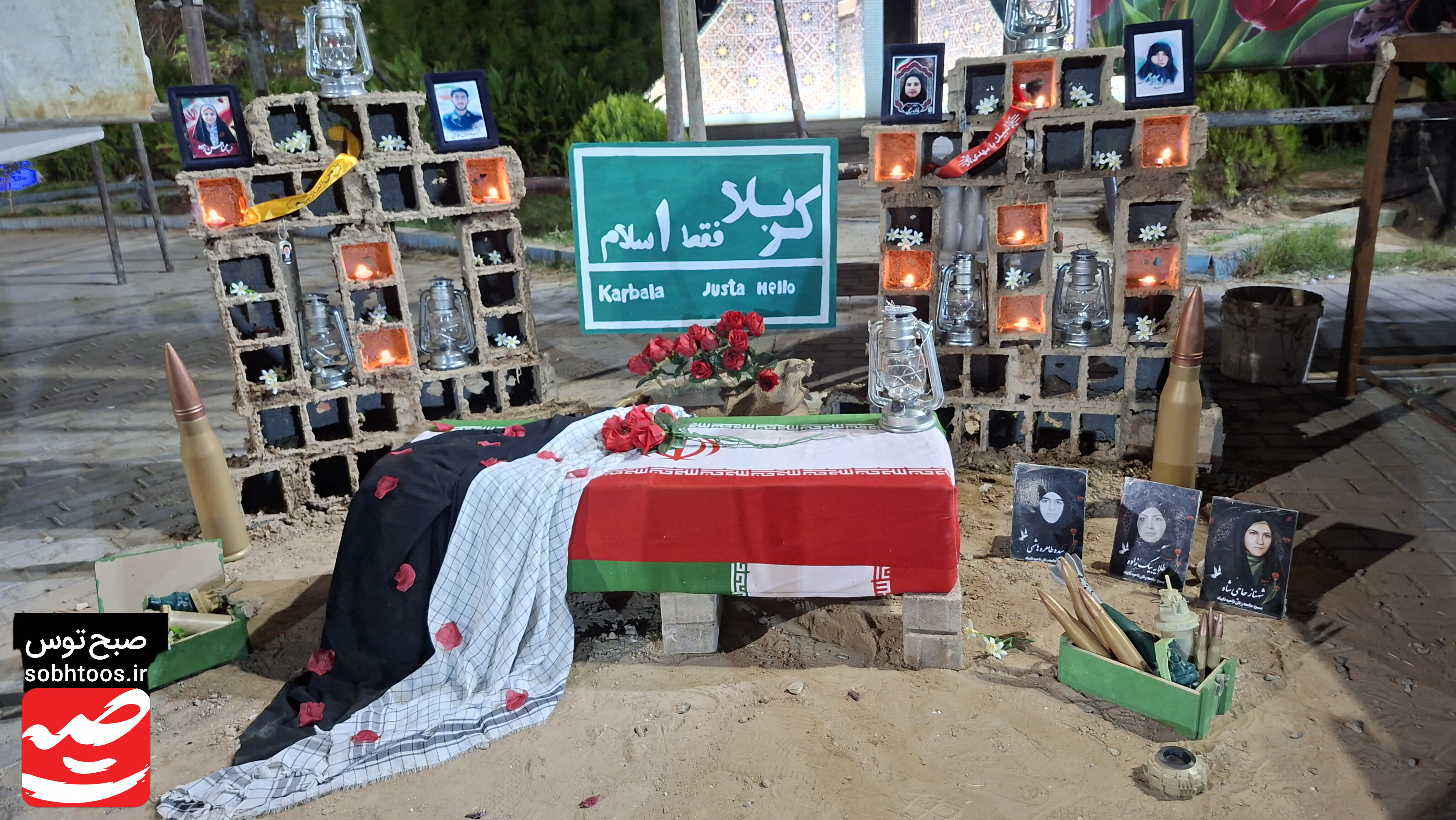 یادواره شهدای منا و جنگ رمضان در تایباد
