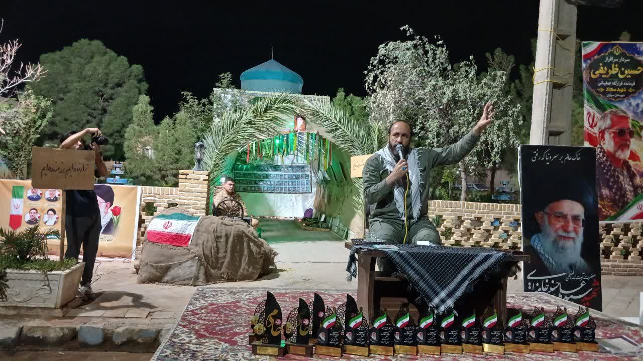 یادواره شهدای یونسی رنگ و بوی عاشورایی گرفت
