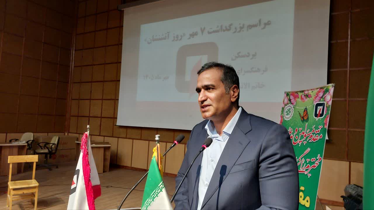 آتش‌نشانان فرشتگان نجات هستند