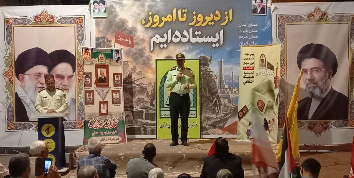 نفوذ دشمن از رگ گردن نزدیک‌تر است