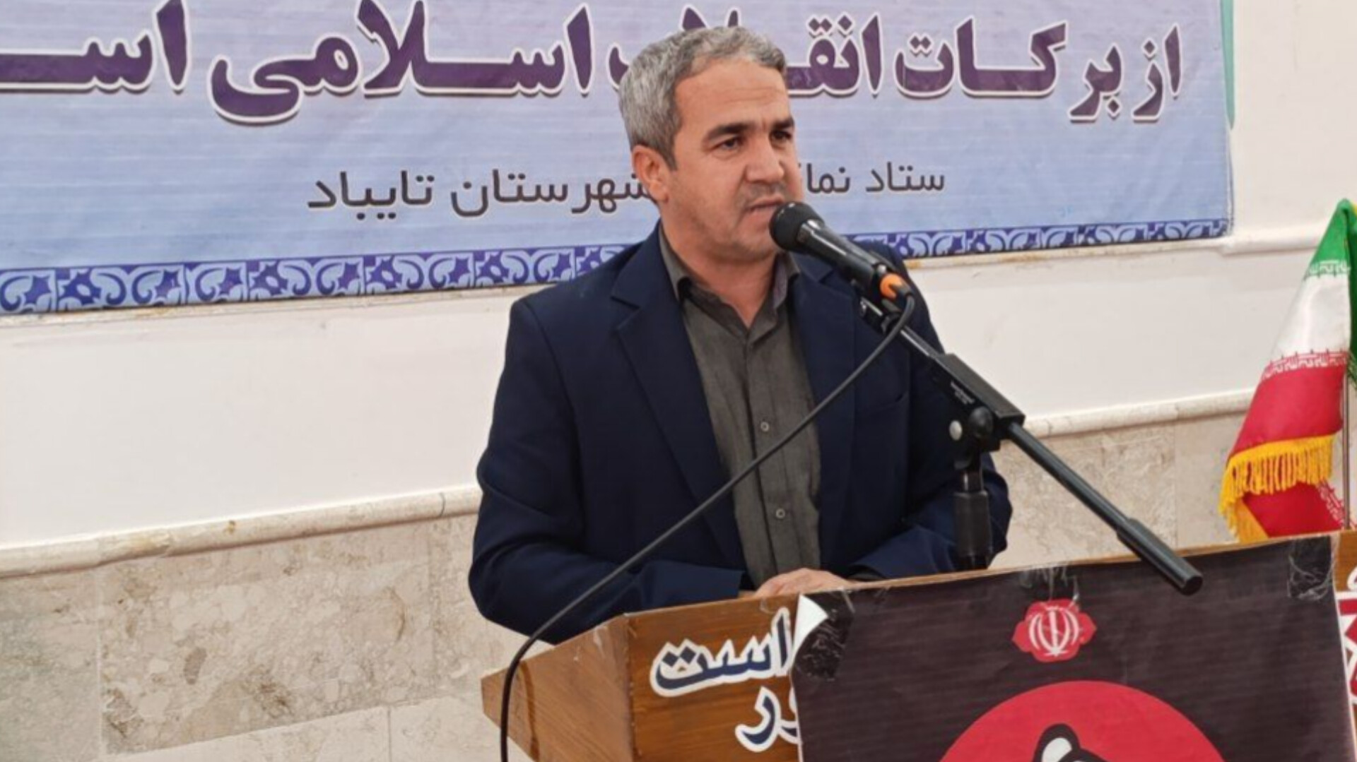 تربیت نسل جدید نیازمند ارتباط مؤثر خانواده‌هاست