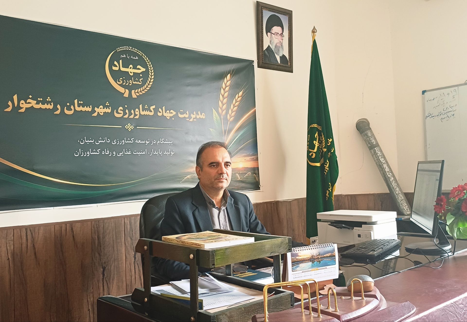 توزیع هدفمند گازوئیل کشاورزی با نظارت سامانه جی‌پی‌اس