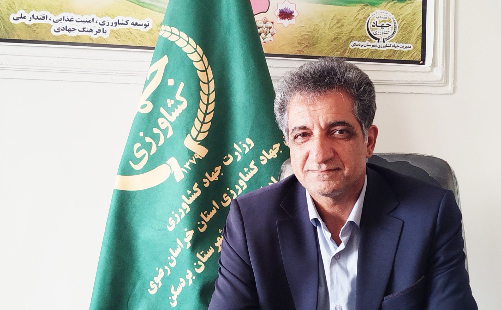 مدیریت سوخت؛ با ثبت سطح زیرکشت در بردسکن