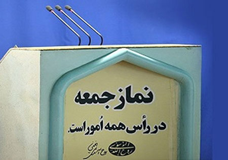 زینب(س)، بانوی صبر، بصیرت و وفاداری به ولایت