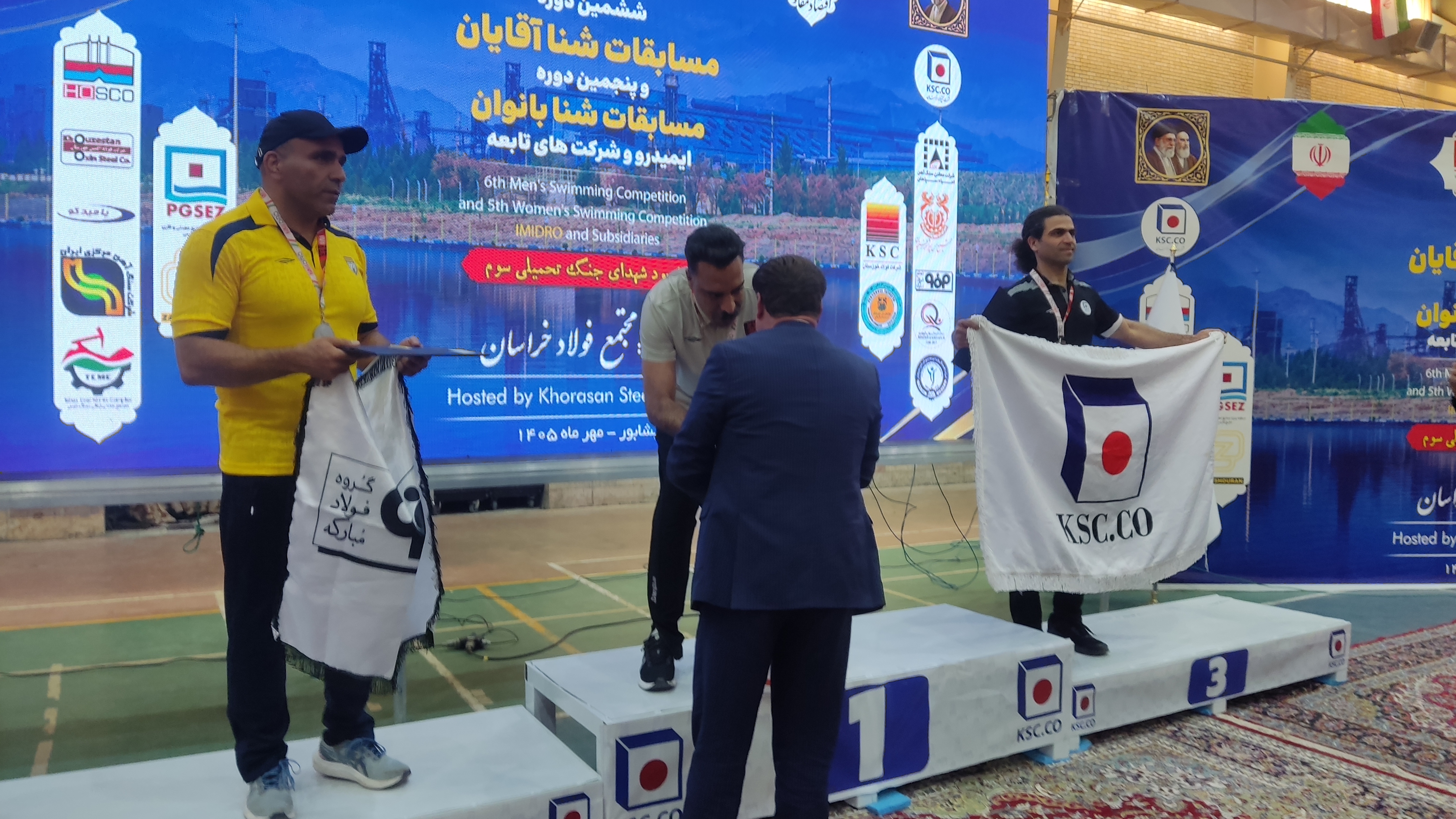 رقابت ۱۷۰ ورزشکار در مسابقات شنای ایمیدرو