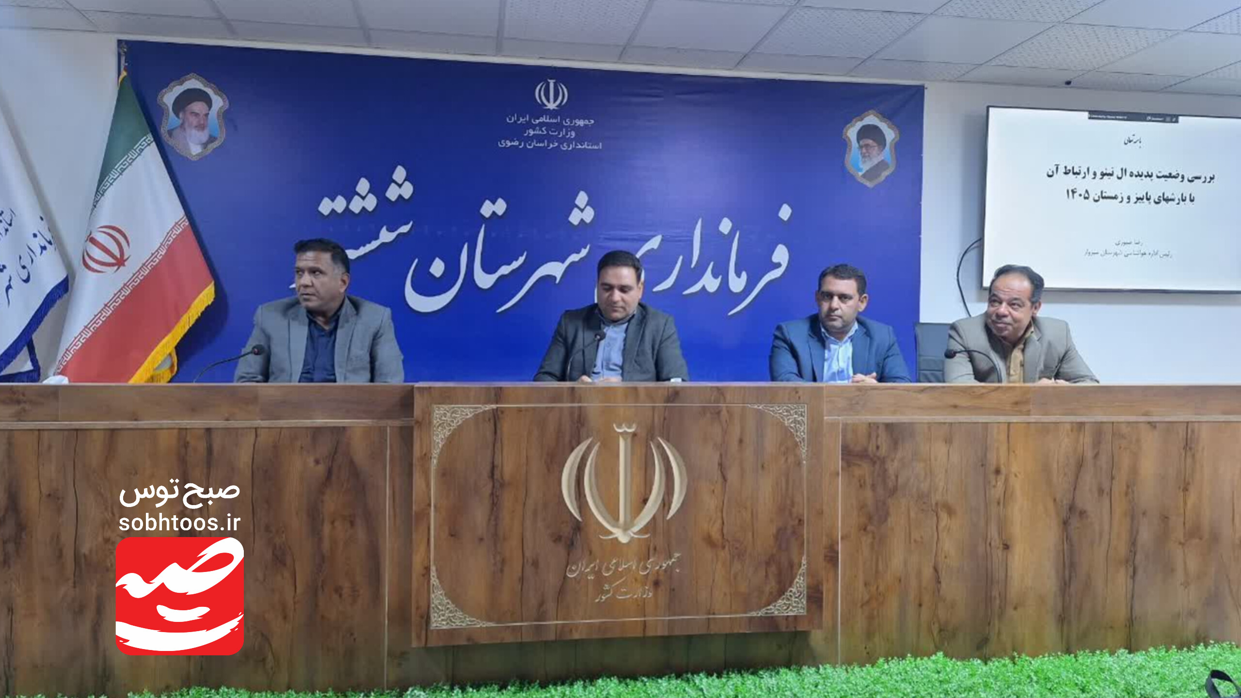 دهیاران توسعه روستاها را با جدیت پیگیری کنند
