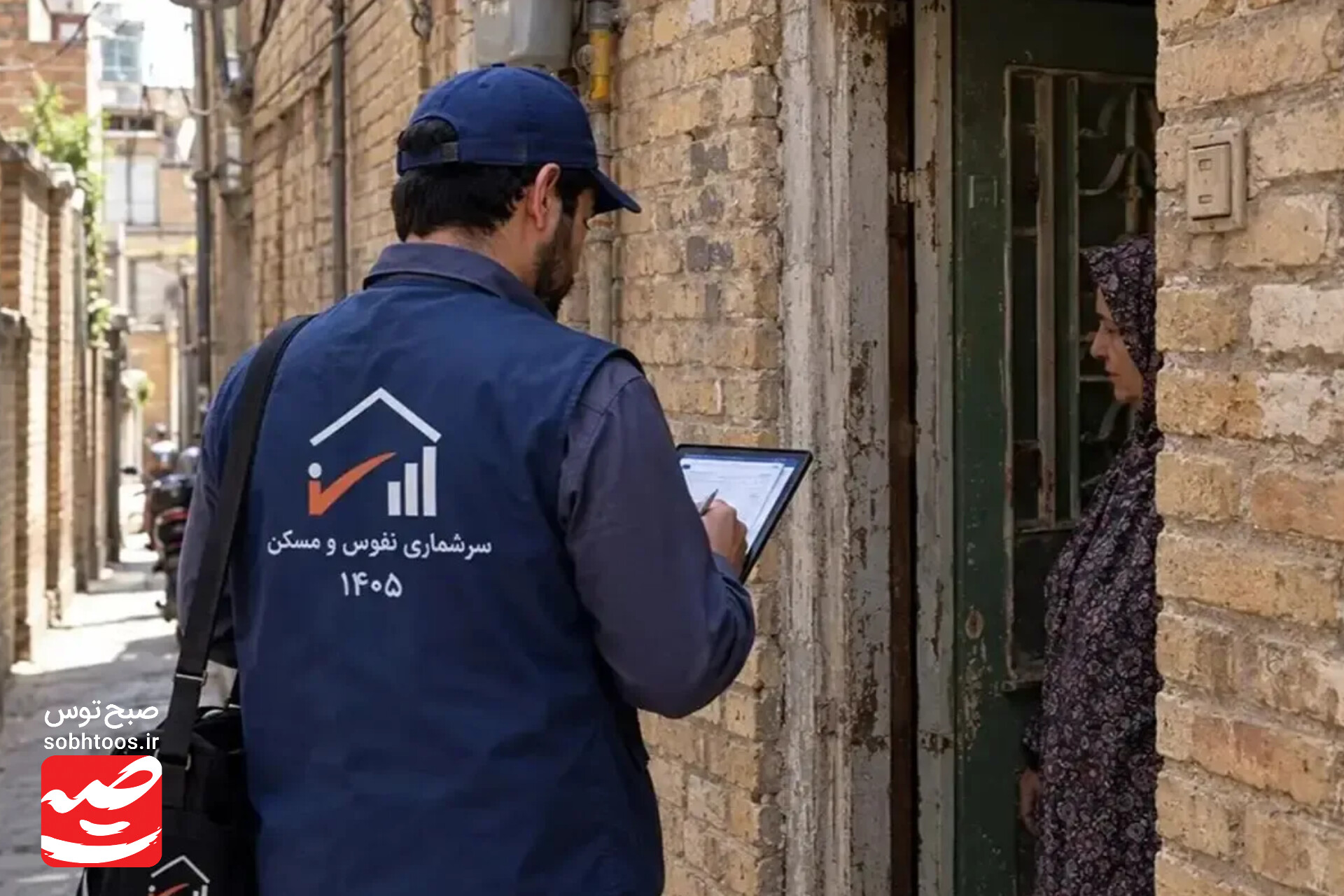 آغاز سرشماری ثبتی مبنا ۱۴۰۵ در چناران
