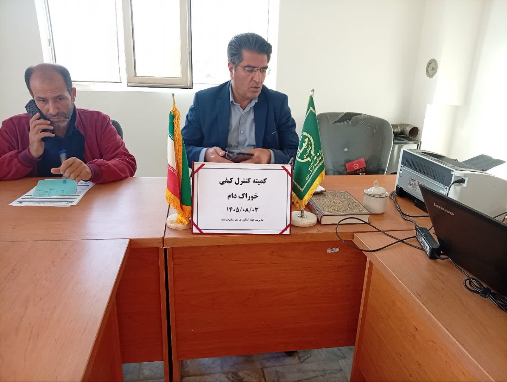 گام حمایتی جهاد کشاورزی فیروزه برای تأمین خوراک‌دام
