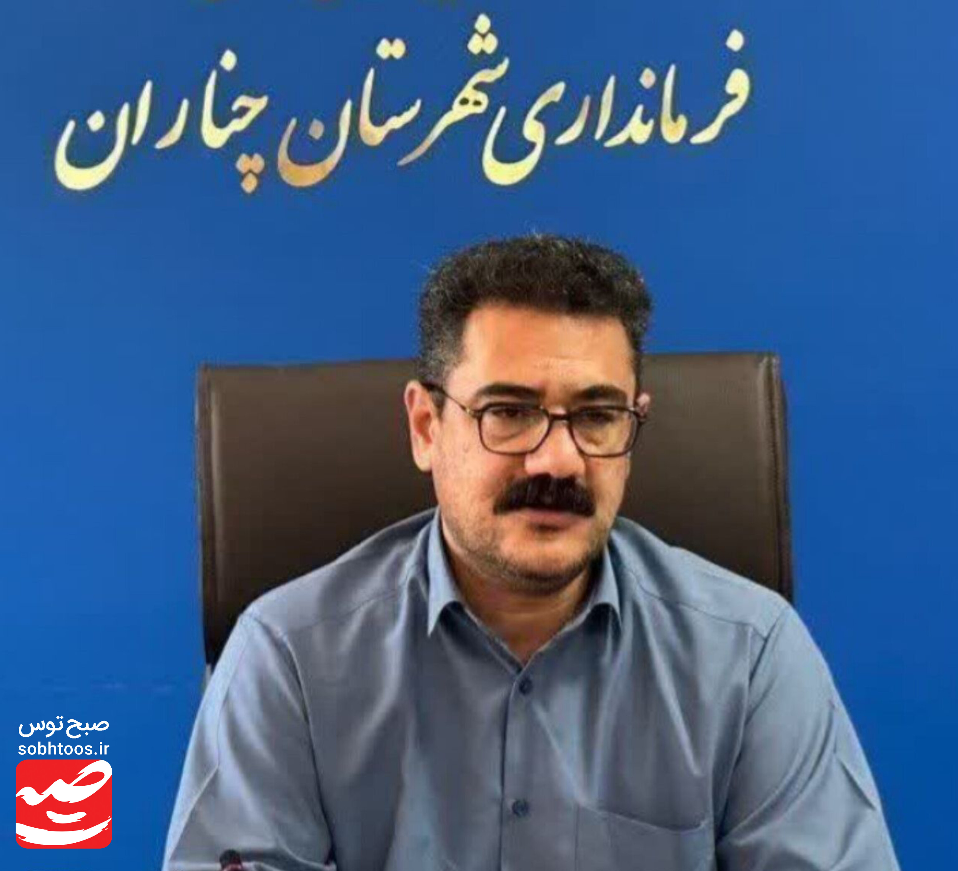 ممنوعیت ورود تورهای گردشگری غیرمجاز به اخلمد چناران