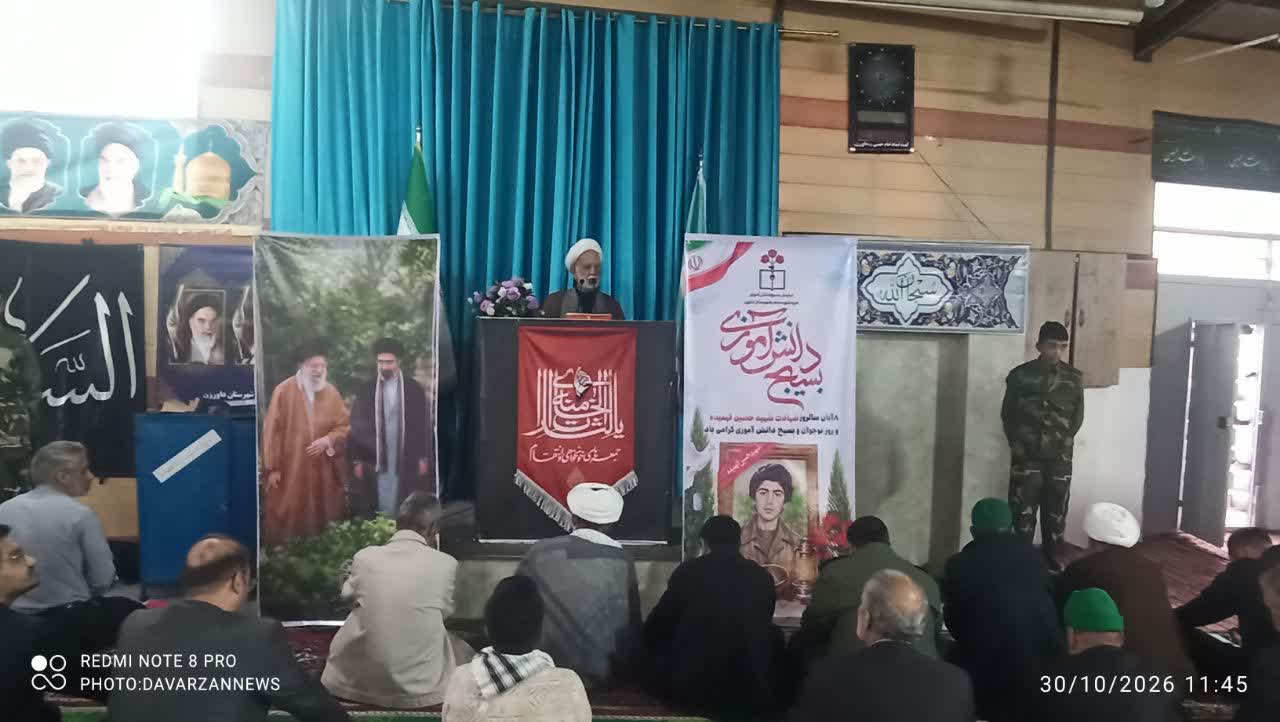 تربیت دانش‌آموزان، زیربنای دانشگاه خوب