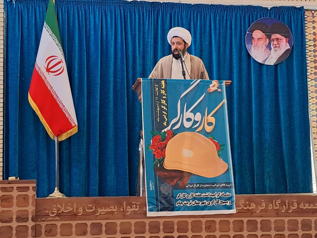 راه جلوگیری از دو قطبی شدن جامعه عمل به قانون است
