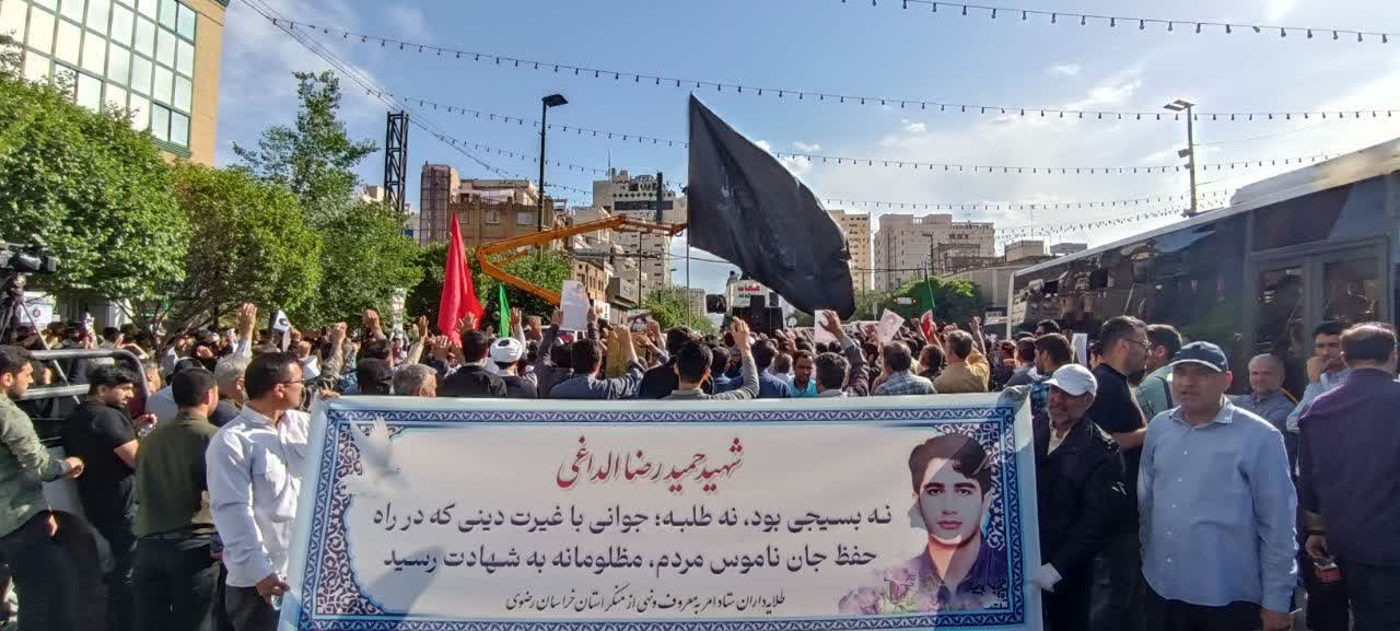 «حمیدرضا» در آغوش مشهدالرضا