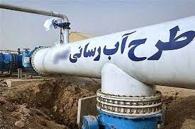 زیرساخت‌های آبفای تربت حیدریه بروزرسانی می‌شود