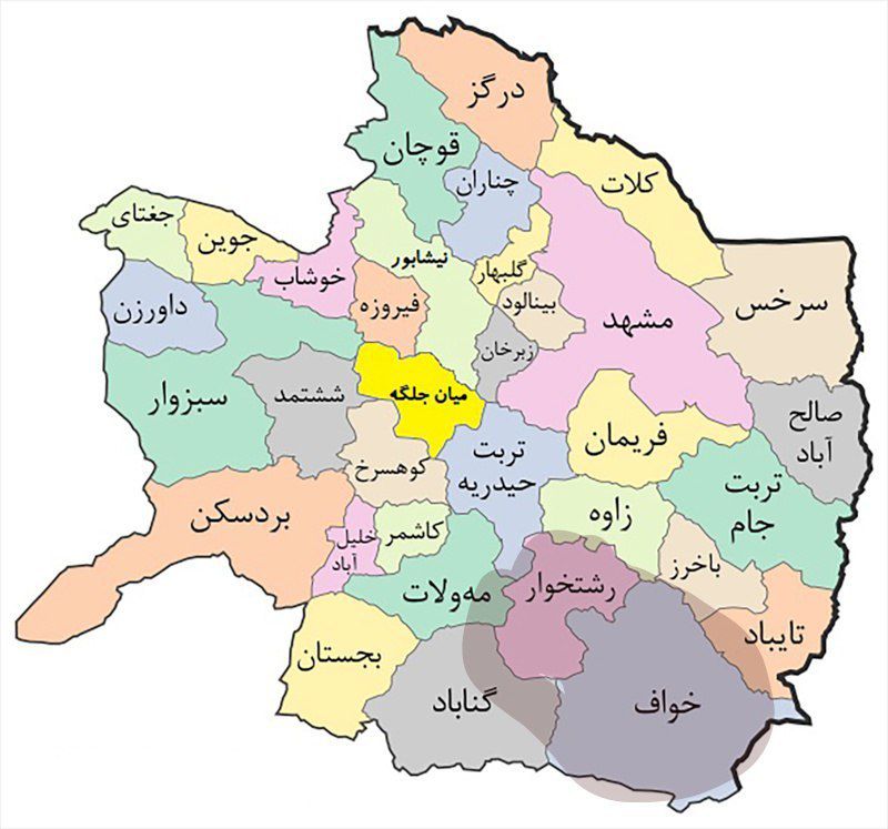 ثبت‌نام ۸۵ کاندیدا در حوزه انتخابیه خواف و رشتخوار برای شرکت در انتخابات مجلس
