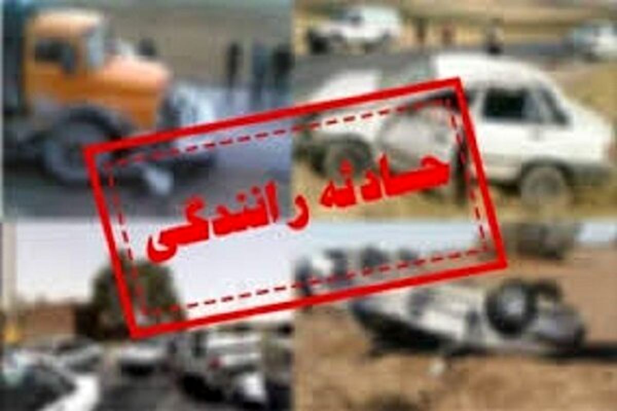 ۳ مصدوم در واژگونی خودروی تیبا در محور تربت‌جام به فریمان
