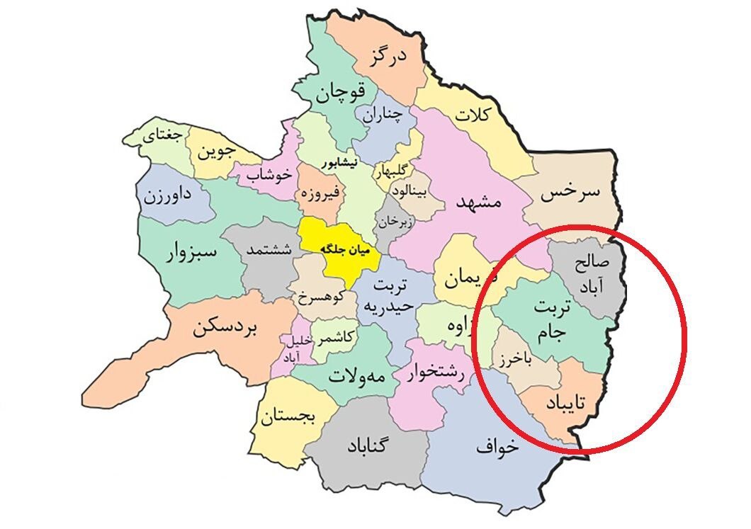 ثبت نام  ۱۳۵ نفر در حوزه انتخابیه تربت‌جام و تایباد