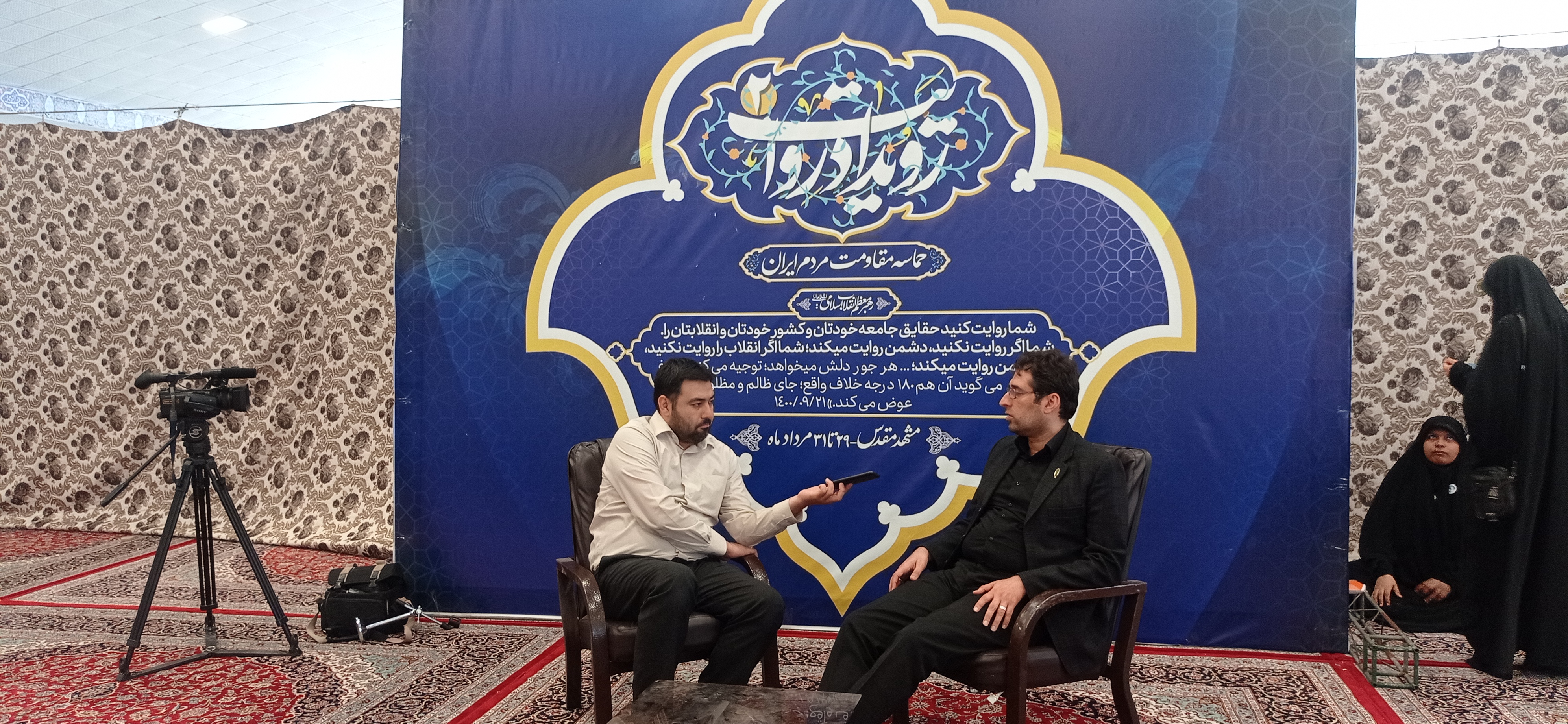 ضرورت روایت صحیح حوادث برای جلوگیری از تحریف سازی دشمن