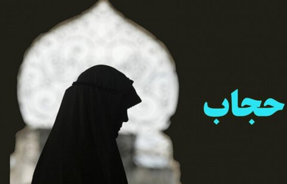 تمرکز دشمن با موضوع زن و حجاب