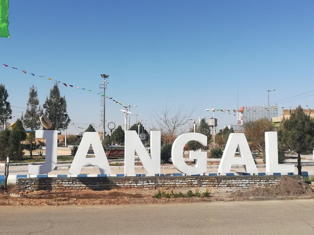 احداث ساختمان کلانتری نیازی ضروری در شهر جنگل رشتخوار