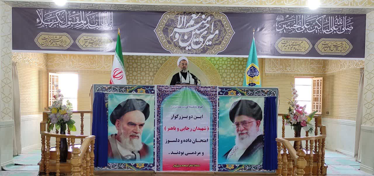 دشمن چشم دیدن همایش بزرگ پیاده روی اربعین را ندارد
