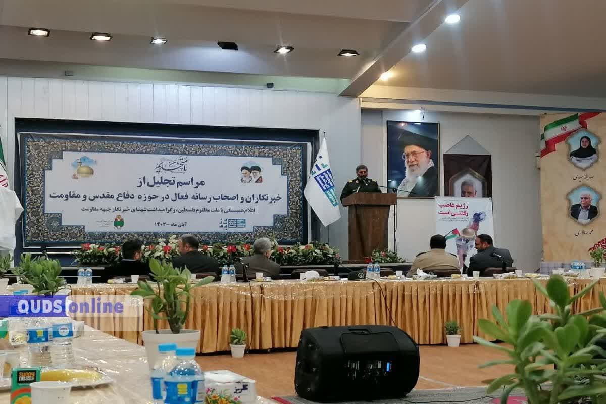 تکمیل موره دفاع مقدس در مشهد باید مطالبه عمومی شود