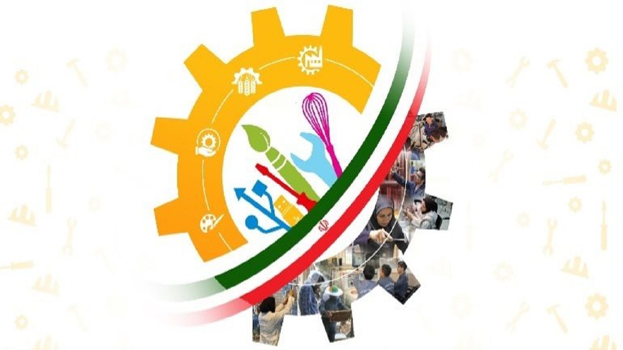 اعزام جوانان تربت‌جامی به اردوی المپیاد ملی مهارت